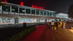 Arrived in Dalian&nbsp;China🌙