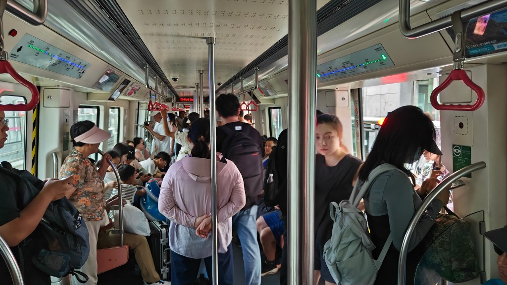 On the packed Subway